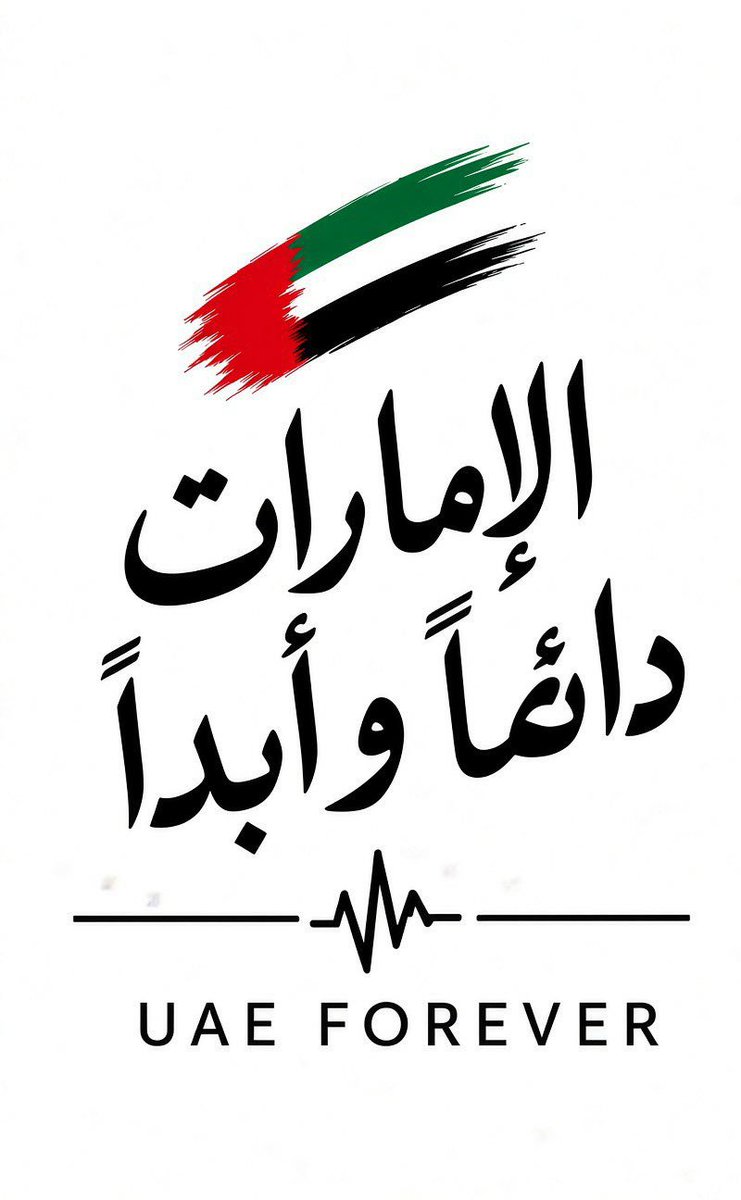 althoughrak_uae's tweet photo. https://t.co/bQoN8GwDbQ
