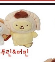 EST_0514_'s tweet photo. 아 이거 올리는 걸 까묵었네요........🧎🏻‍♀️
그래도 아직 미국은 주헌이 생일이니까 지금이라도 ㅜㅠ!!!

주헌이 생일기념 알티이벤트💛    #rt

올해는 만두 폼푸들로 갑니당 ㅎㅎㅎㅎ

교자폼푸 키링 1개
랜덤교자 키링 1개
폼푸파우치 1개
(전부 미개봉)

총 세 분 뽑고 뭔가 굿즈 하나 만들게되면 추가 추첨도 할게욤~
추첨은 16일 금요일에!!