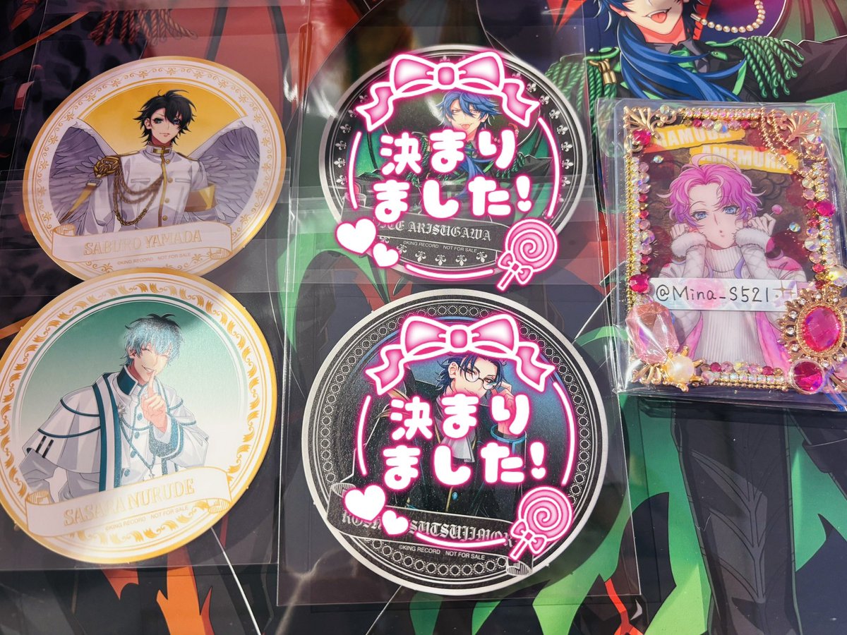Mina_S521's tweet photo. 【交換】ヒプノシスマイク　ヒプマイ　9th Anniversary カフェ コースター

譲→三郎･*簓

求→*左馬刻･幻太郎(友人分)

*⇔*同士

13:00頃まで池袋手渡しまたは後日郵送 https://t.co/KHwyFjpSn6