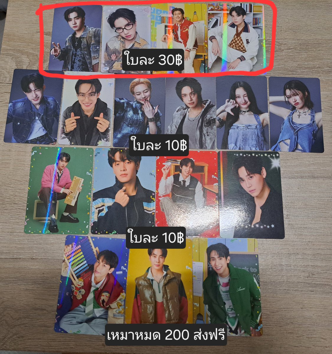 magicplan16's tweet photo. ปล่อยการ์ด ราคาตามภาพ   

✅นัดรับยูเนี่ยนวันที่ 11 /คอนโฟ้ด 17-18/10 
เหมาหมด 200 ส่งฟรี
📷เดมหรือเมนชั่น  

#ตลาดนัดgmmtv 
#GMMTVFANIVAL2026HappyFamily https://t.co/eDB64n2kiG