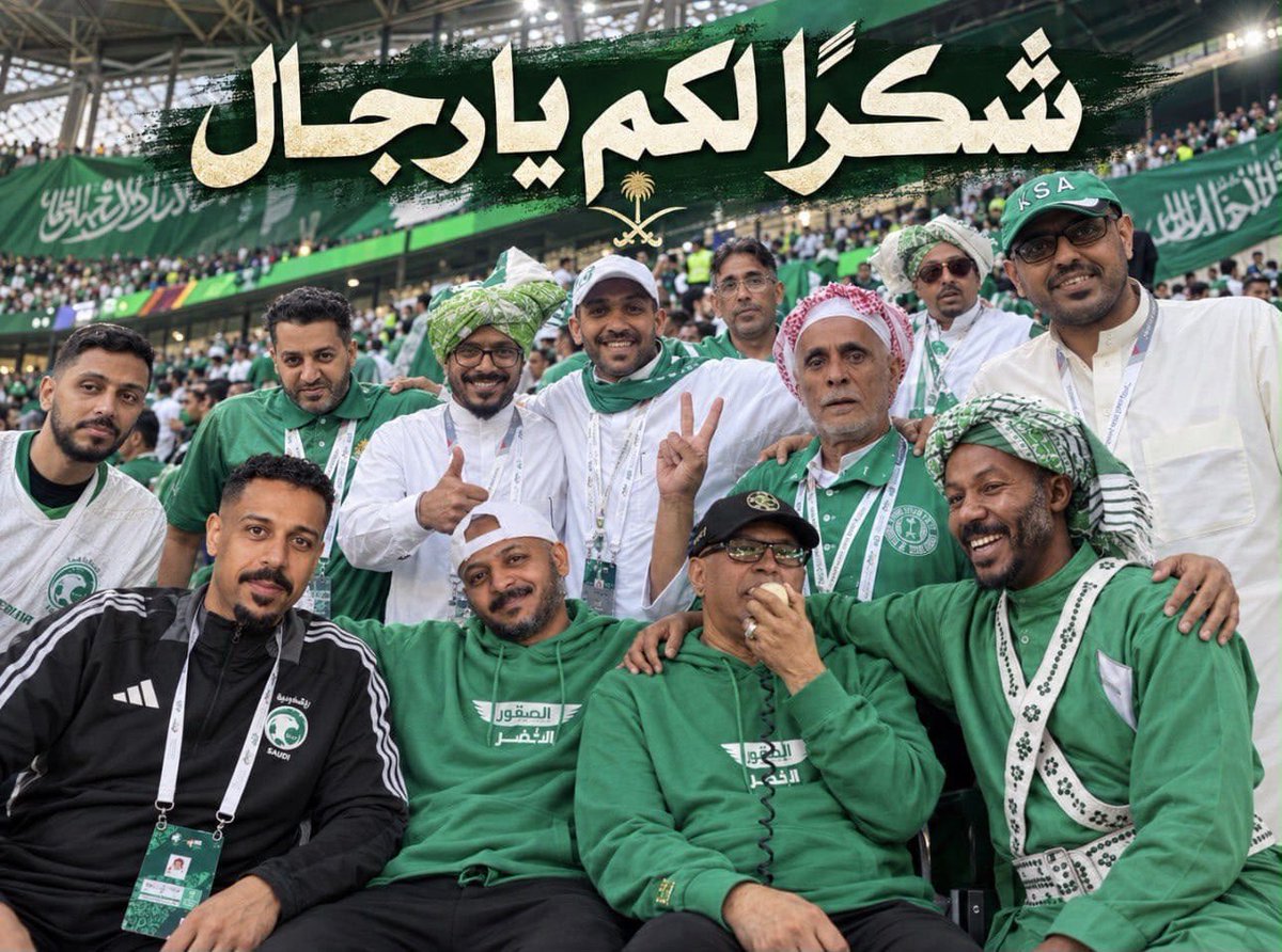 abubasel18's tweet photo. مره اخرى :
سعوديون  … اصل وفصل 
شكرا لكم 🇸🇦👍 https://t.co/frNIl6MDR6