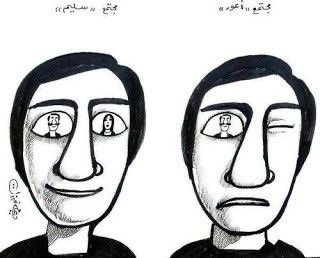 lunysamar's tweet photo. #٢٠٣٠_بلا_نقاب7 مجتمع اعور https://t.co/ld8IwyyVGI