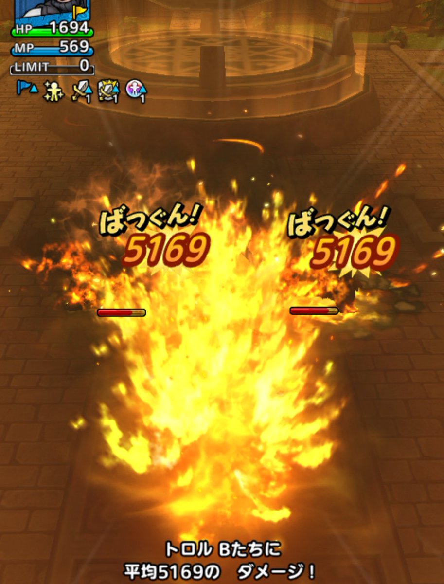 DoAsYouLikeQOL's tweet photo. 今日の15時でエバクラがサ終、2023年9月7日開始だから約3年か、お疲れさまでした

バトロ詐欺とはいえ、配布キャラで5,000ダメージ以上出せる少年セフィロスはやはり優秀（攻撃力依存の範囲ギラ呪文）。他に出せるのは、物理を除くとAニャゴスくらい？ https://t.co/ocG6TXypou