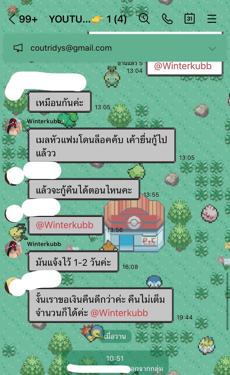 qrrtoq's tweet photo. https://t.co/0lAWYwmeOR