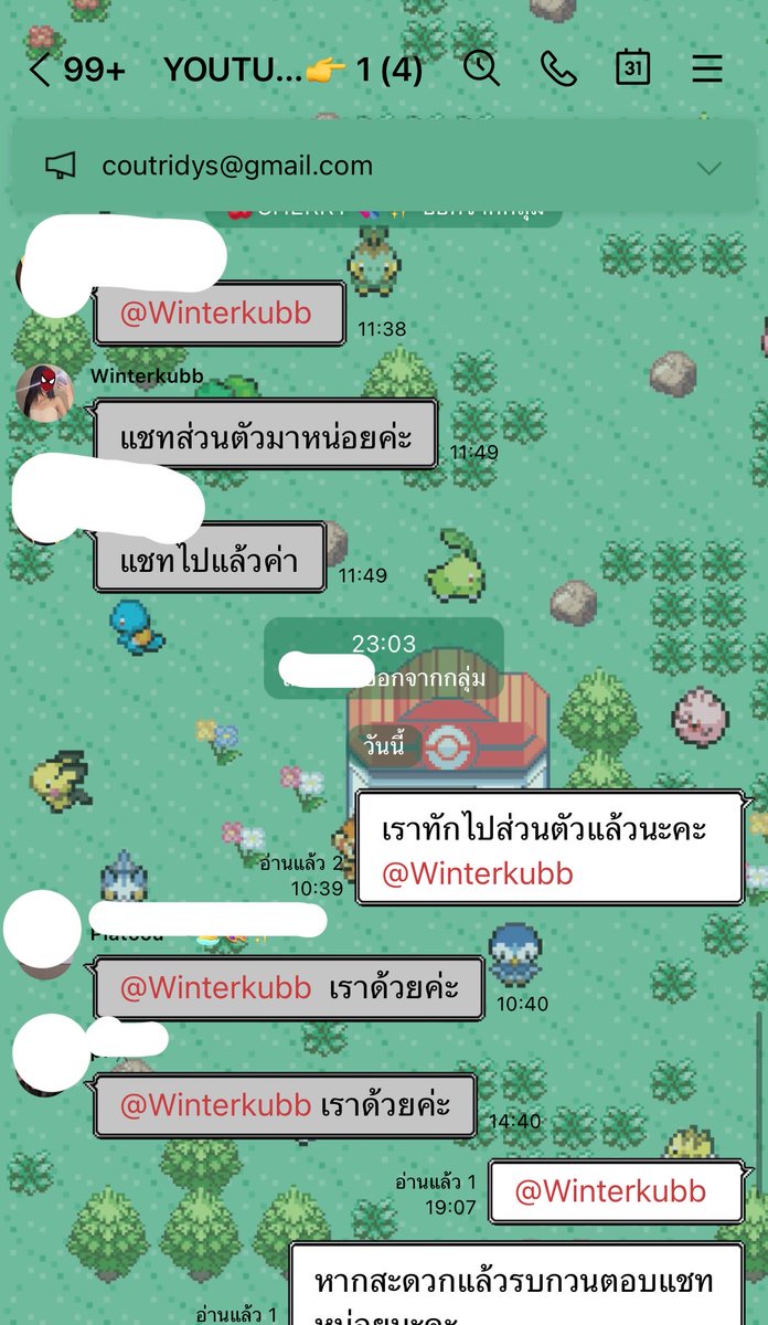 qrrtoq's tweet photo. https://t.co/0lAWYwmeOR