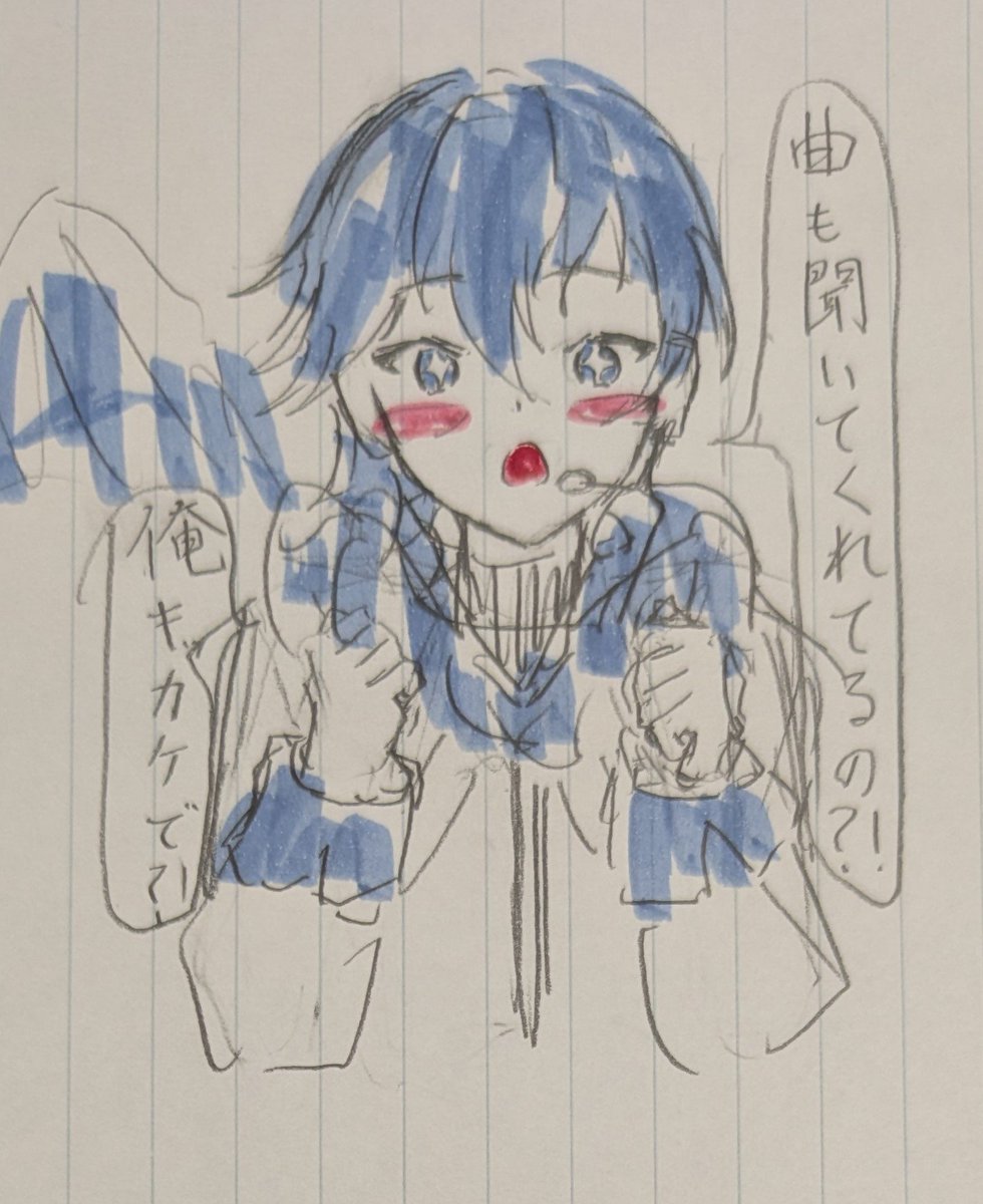 Oto1820's tweet photo. 私の脳内カイトはこうなってるrkgk
#KAITO 
#VOCALOID https://t.co/VgazBZfmxB