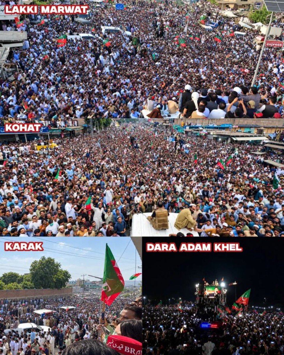 agentjay2009's tweet photo. جب وقت بدلے گا تو ہم سب کو KP جا کر ہر اس انسان کا ہاتھ چومنا چاہیے جو اس مارچ میں شامل ہوا ہے۔ پورے ملک کی رہنمائی کر رہے ہیں، بلکہ دنیا میں جتنے پاکستانی ہیں ان سب کی رہنمائی کر رہے ہیں وہ!

چھا گئے ہیں KP والے، سلام تمام مارچ کرنے والوں کو- آپ سب کا دل سے شکریہ! 

Cc @SohailAfridiISF @ShahidkhattakSk @ShafiJanPTI @MeenakhanAfridi @JunaidAkbarMNA