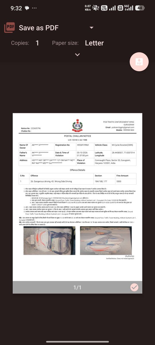 vish67231's tweet photo. @IGtraffic_hry @cmohry You don't even want to confirm this with the other person. Is it your fault or not? Why do you issue ₹5,000 or ₹20,000 challans to ordinary people's vehicles on your own? https://t.co/6LF2i4SgmD