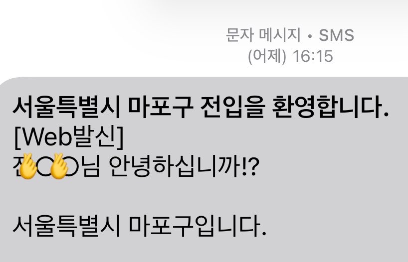 7fdjlo's tweet photo. 이사하고 몸살을 얻음... https://t.co/15reH0hwsB