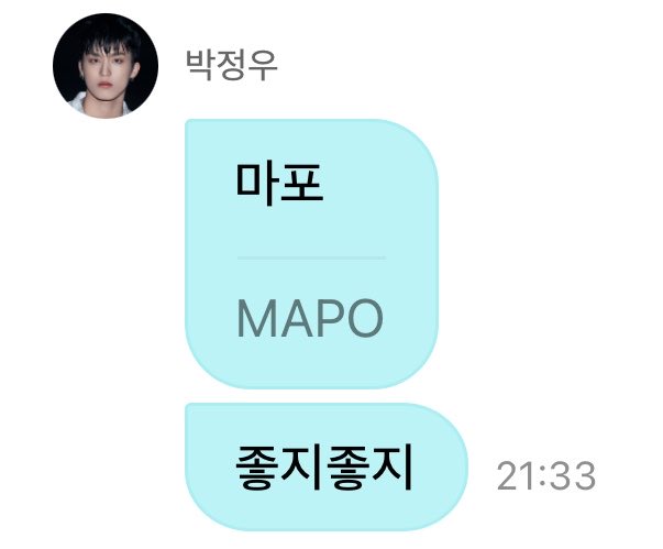 7fdjlo's tweet photo. 이사하고 몸살을 얻음... https://t.co/15reH0hwsB