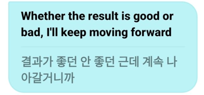 soloistmrk's tweet photo. “it's so bad but it's okay”

“whether the result is good or bad, i'll keep moving forward”

oh mark 🥹🥹🥹 https://t.co/njYABq8tn6