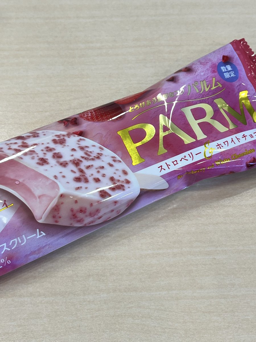 Pharaoh_8's tweet photo. こ、これは！？ https://t.co/VqeOVQpQrt