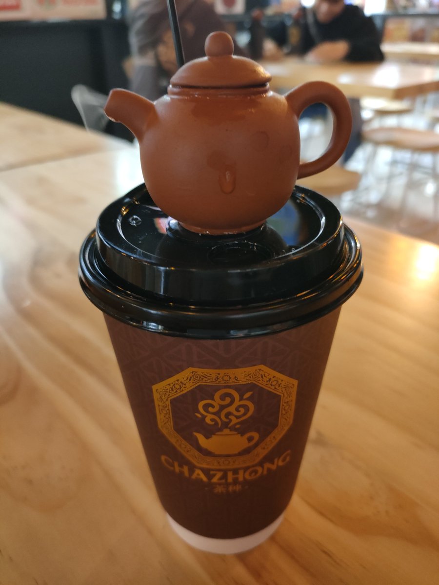 primalhome's tweet photo. これは可愛い🫖
#中華街
#CHAZHONG
#茶器 https://t.co/CWxzuxmVQn