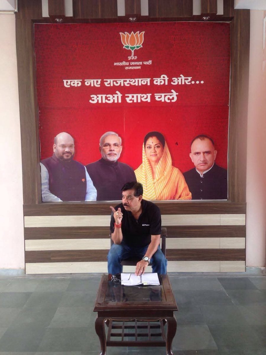 ambedkariteIND's tweet photo. #Update Shyam Kacholia from Jaipur, who allegedly made casteist remarks openly at the IIT Bombay guest house and insulted Babasaheb Ambedkar, has been arrested. 🔥

A case has been registered against him under the SC/ST Act and other serious sections.

He is also reportedly a BJP leader and a former IAS officer. Just think about the level of hatred these people harbor toward an entire community.