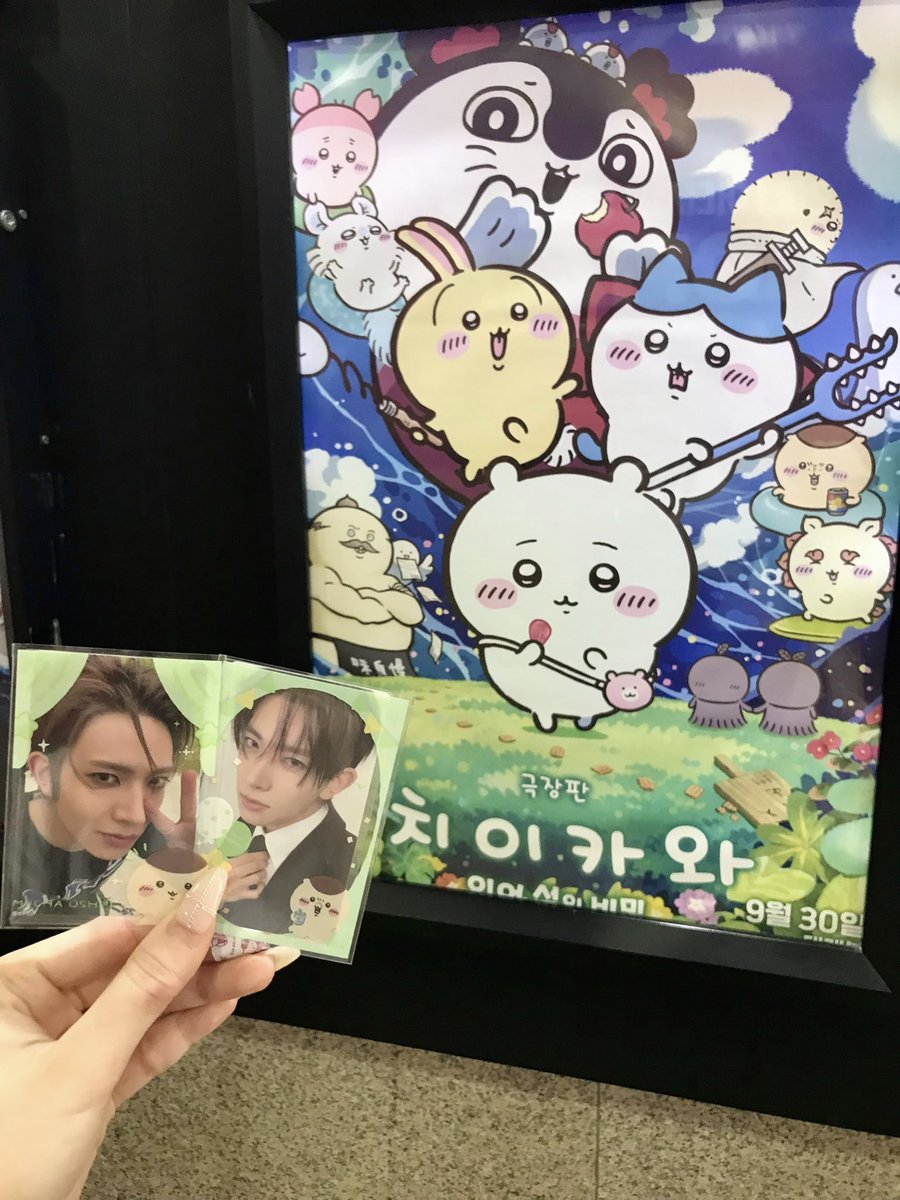 01if03's tweet photo. 너무 재미쪄. . . https://t.co/Wvu1Wo74Mn