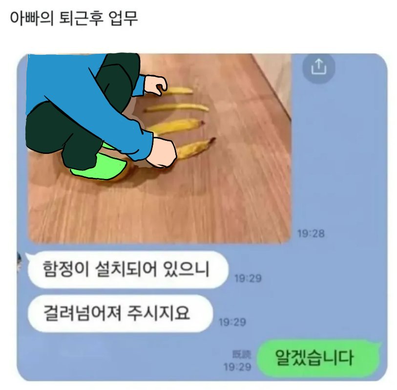 oilamo_17944's tweet photo. 뭐가 많네 https://t.co/Iu7r4bemXT