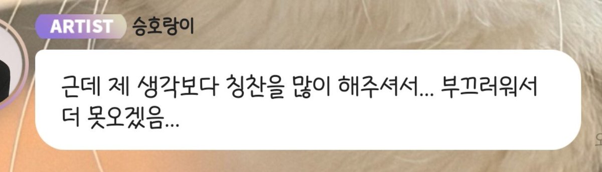 winter_93s's tweet photo. 칭찬에 익숙해지자🫳🏻🫳🏻🫳🏻🫳🏻🫳🏻🫳🏻🫳🏻 https://t.co/Gfkgz5BY1P