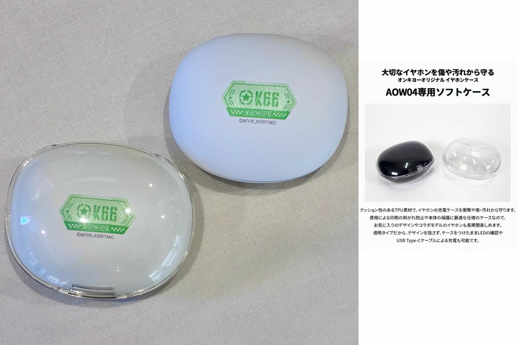 ONKYO DIRECT ANIME STORE-Lifestyle-／音アニ2号店 в X: „コラボ