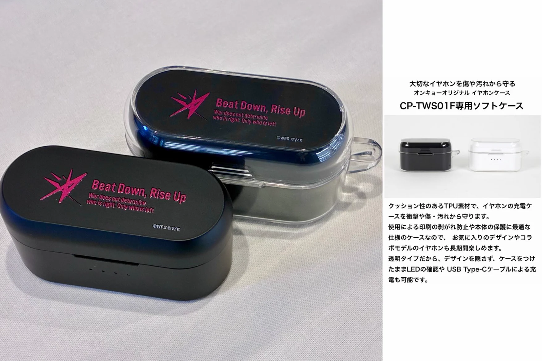 ずっと真夜中でいいのに。 POP-UP STORE 抽選会 1等 イヤホンケース ONKYO DIRECT ANIME STORE-Lifestyle-／音アニ2号店 on X: 
