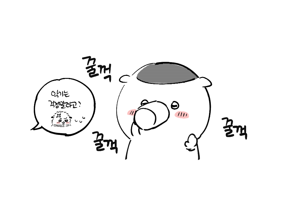 singiri_0's tweet photo. #ちいかわ 
쿠리만쥬씨 연주가 엄청낫던 https://t.co/LOv6ipyKpI