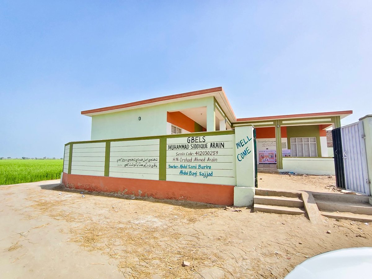 rustamanisajjad's tweet photo. Sindh Government Rehabilitates GBPS Muhammad Siddique Arain, Jacobabad

Government Boys Primary School Muhammad Siddique Arain, Taluka Thul (PS-2), District Jacobabad, has been rehabilitated under ADP-PSDP 2024-25, Package No. 15, strengthening school infrastructure and providing a better learning environment for students.

#SindhSchoolsReimagined

@MinisterEduGos