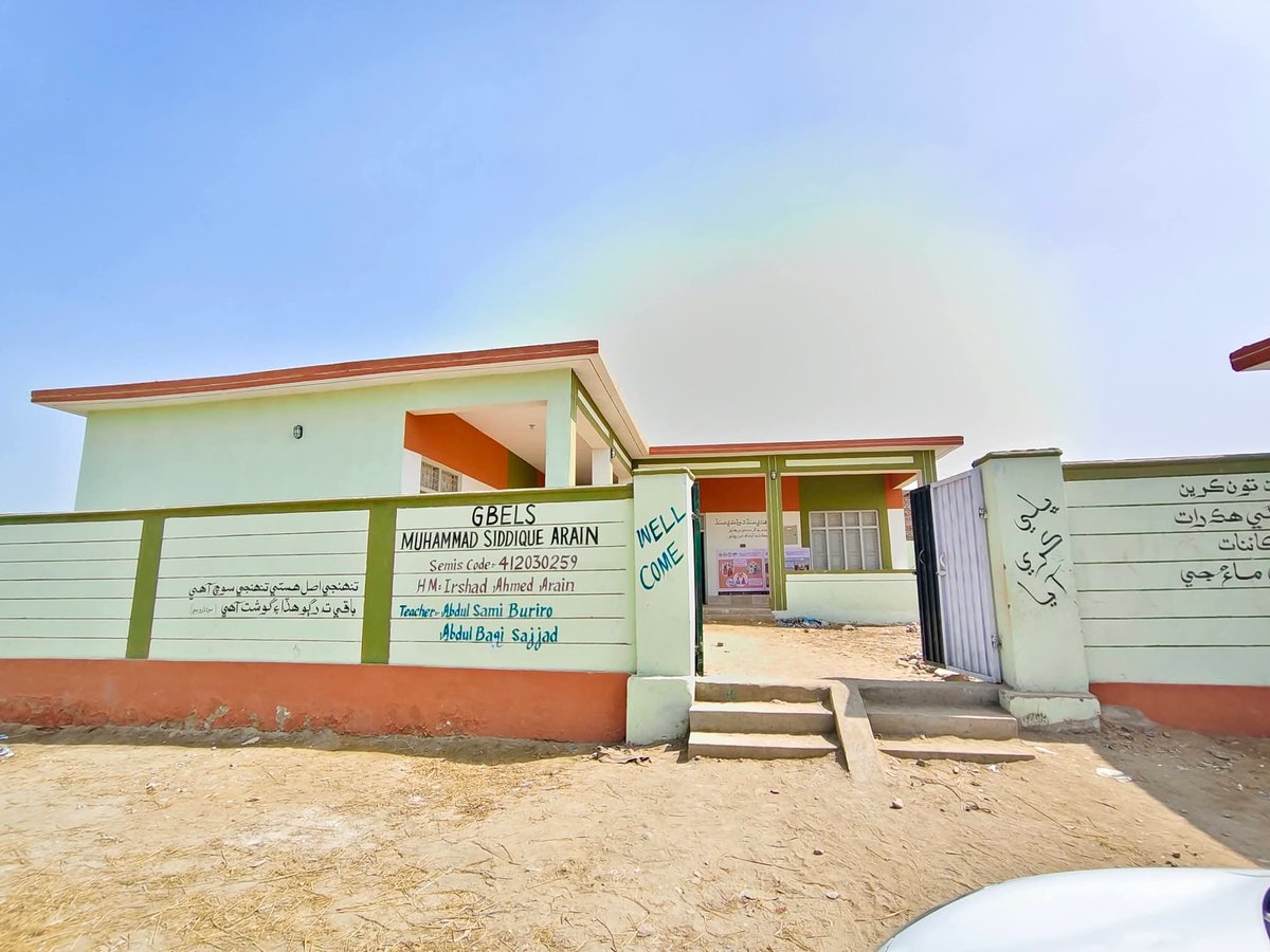 rustamanisajjad's tweet photo. Sindh Government Rehabilitates GBPS Muhammad Siddique Arain, Jacobabad

Government Boys Primary School Muhammad Siddique Arain, Taluka Thul (PS-2), District Jacobabad, has been rehabilitated under ADP-PSDP 2024-25, Package No. 15, strengthening school infrastructure and providing a better learning environment for students.

#SindhSchoolsReimagined

@MinisterEduGos