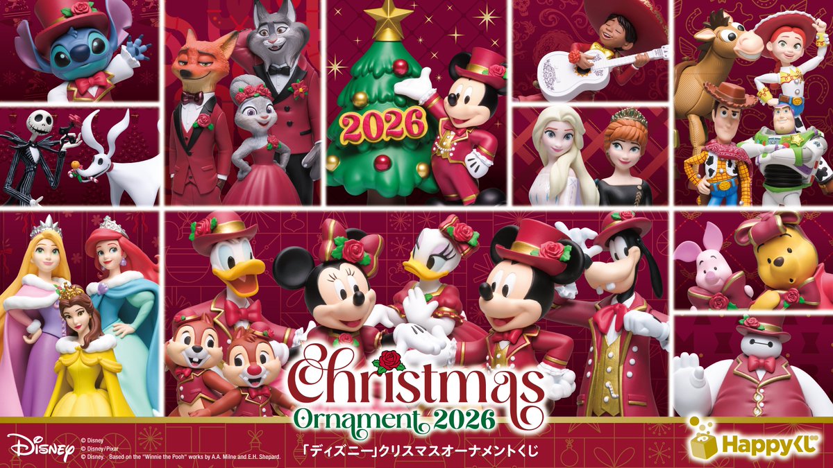 HappyKuji's tweet photo. 📣11月7日(土)より
 全国のファミリーマートで発売予定！
 
 🎄 #Happyくじ『DISNEY クリスマスオーナメントくじ2026』✨
 フィギュアは過去最多の25種⭐
 
 今年のテーマ���「Christmas Dress Up」✨
 赤の衣装でドレスアップしたディズニーの仲間たちが勢ぞろい👗👠💄🎩🏰
 
 詳細はここからチェック▼
 https://t.co/xVW23HpJHH
 
 #ハッピーくじ #ハピくじ #ディズニー #クリスマス