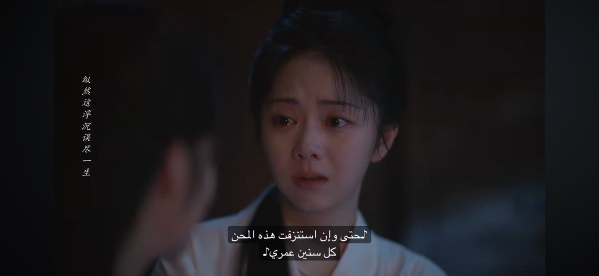 nyxeunoia's tweet photo. تعابيرها بالحزن آهخ🥹😔 https://t.co/j8ZQZQzWAv