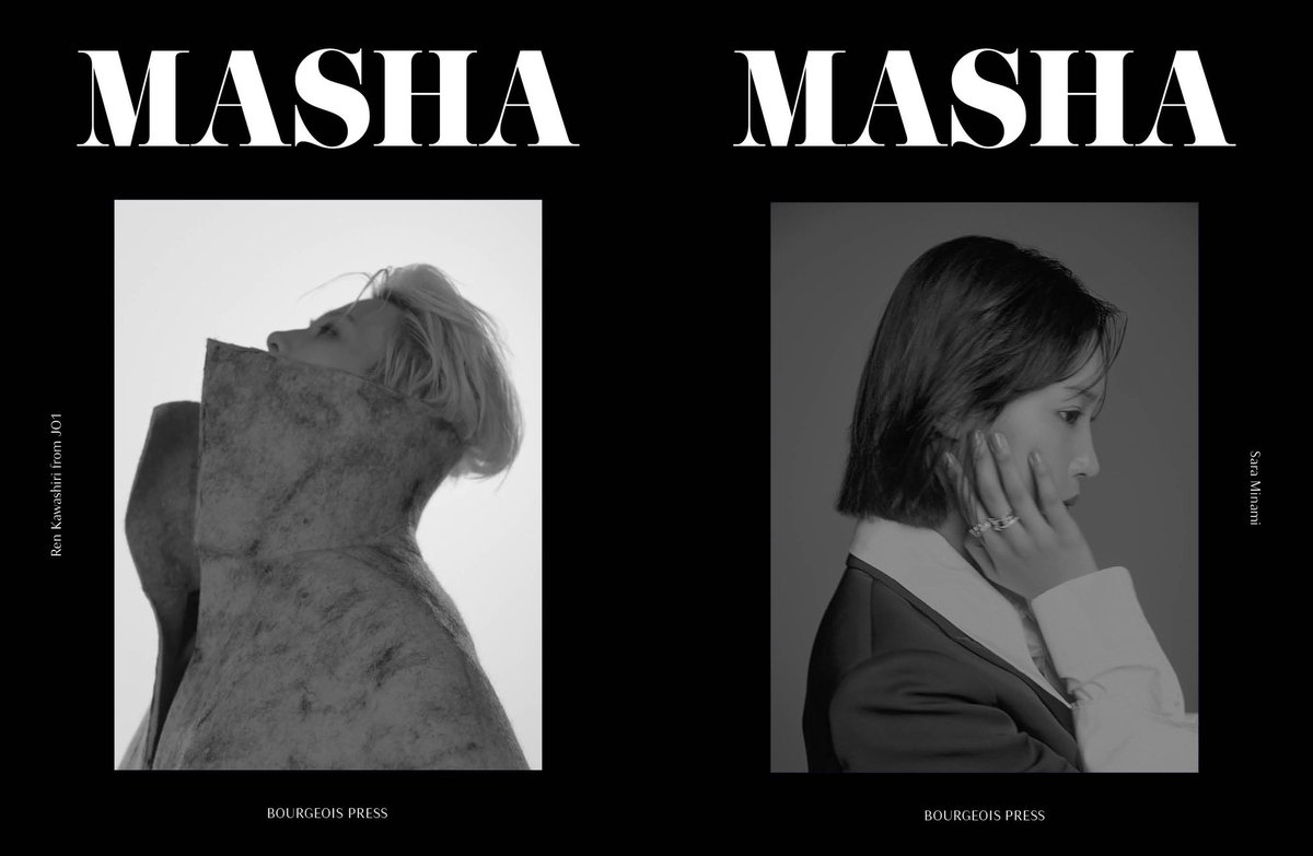 BOURGEOIS_MAG's tweet photo. 【MASHA BLUE/PINK予約】
本日23時59分まで
https://t.co/GD9VzExBOe
先日、作品を動画でご紹介したところ、再販売を希望される声を多くいただきました。
そのため本日のみの再開といたします。予約数には限りがございますので、予定数に達し次第、受付を終了とさせていただきます。
#MASHA https://t.co/zHrblfUVU0