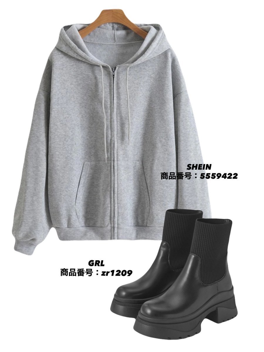月1渡韓女の今月の空港コーデ✈️🇰🇷
SHEINのゆるパーカーとGRLのブーツ、めっちゃラクなのに合わせたらこの可愛さ🥹🤍 https://t.co/3K4HvFe7nA