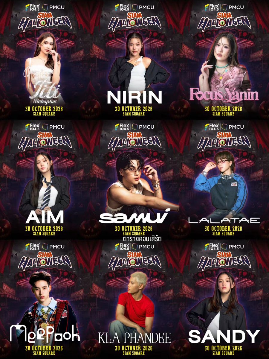 tarang_concert's tweet photo. 👻 เปิดไลน์อัพศิลปินวันที่ 30 ตุลาคม! 🎃
SIAM HALLOWEEN 2O26 👻
เทศกาลดนตรีธีมฮาโลวีนสุดยิ่งใหญ่ใจกลางกรุงเทพฯ

🎤 ฟรีคอนเสิร์ต!  

🗓 30 OCT – 1 NOV 2026
📍 SIAM SQUARE

#SiamHalloween2026 #SiamHalloween #สยามฮาโลวีน
#สยามมีงานฮาโลวีน 
#Flex1045 #PMCU https://t.co/0o2ZWQPui8