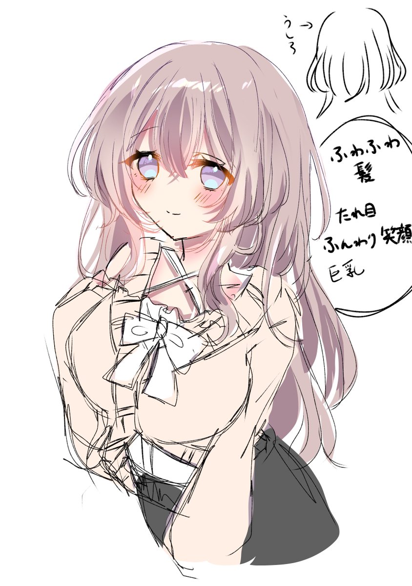 59empa's tweet photo. @aru_meme0 宜しければ✨ミルクティー色の髪の女です‼️髪型は日によって好きに変わるのでどんなものでも大歓迎です✨ https://t.co/da2JNMr7Yc