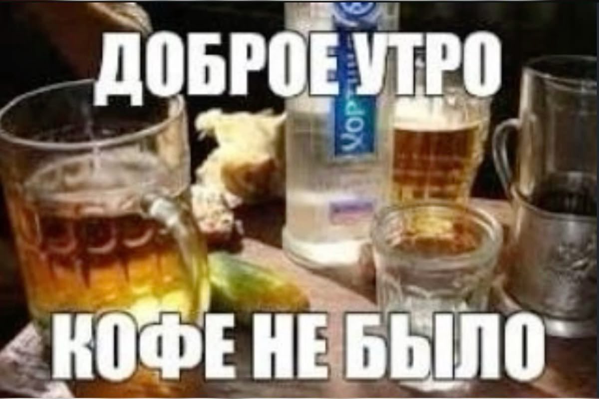 levierrinst's tweet photo. че-то я зачитался. 
пора бы гасит�� ебало https://t.co/fI3rVLpA68