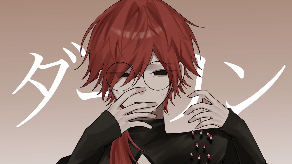 koshi_ann_desu_'s tweet photo. いつか認めておくれ https://t.co/t9keeXOJAs