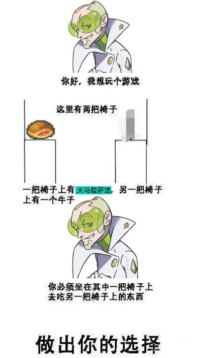 Watdogggo's tweet photo. 我正在决定哪张是我最喜欢的图片 https://t.co/vVDe9YlOPN