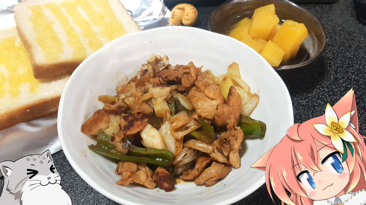 haruxnyan's tweet photo. 肉買いすぎて余っているので野菜炒めで消費！
デザートにパイナップルの果汁漬けもあるよ https://t.co/aMkKqws8Oa