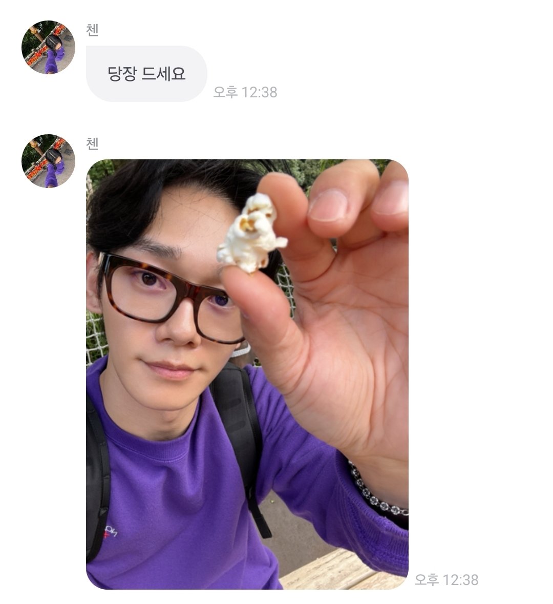 evenluv21_'s tweet photo. 아 알았...어 내가 먹을게 https://t.co/wDhcqc1cRM