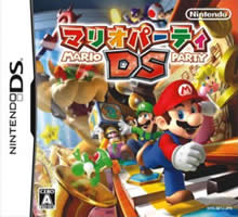 homesickretro's tweet photo. Mario Party DS (Nintendo DS, 2007)

It was the first handheld entry in the Mario Party series.

Which minigame still stresses you out?

#RetroGaming #NintendoDS https://t.co/9rt8QB4ctT