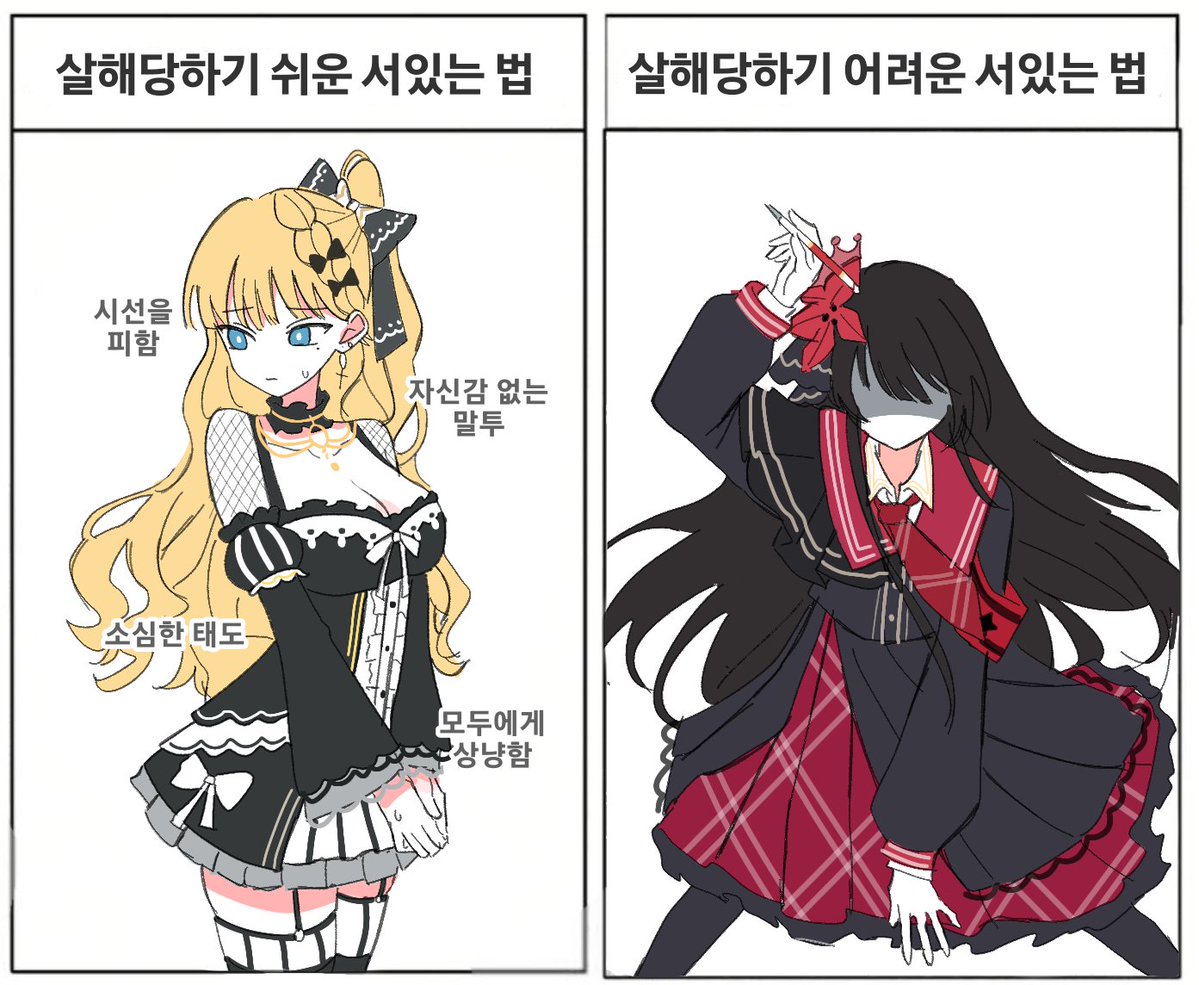 yingyeoMNSB's tweet photo. https://t.co/cxk305oe0s