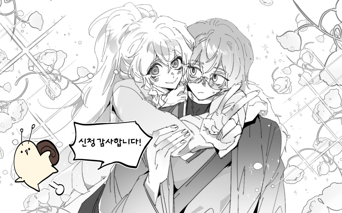 Dalgeum2's tweet photo. #커미션 #commission #RT 
(낙서오마카세/2-3시간안에 드립니다)흑백낙서 타입 
🍓목표 금액 달성 시 RT 추첨 한 분께 1페어 작업해 드립니다~ 
📷자세한 공지는 크레페 확인해 주세요!  
크레페 : https://t.co/JEerJeokbh https://t.co/bNUjqcjClZ