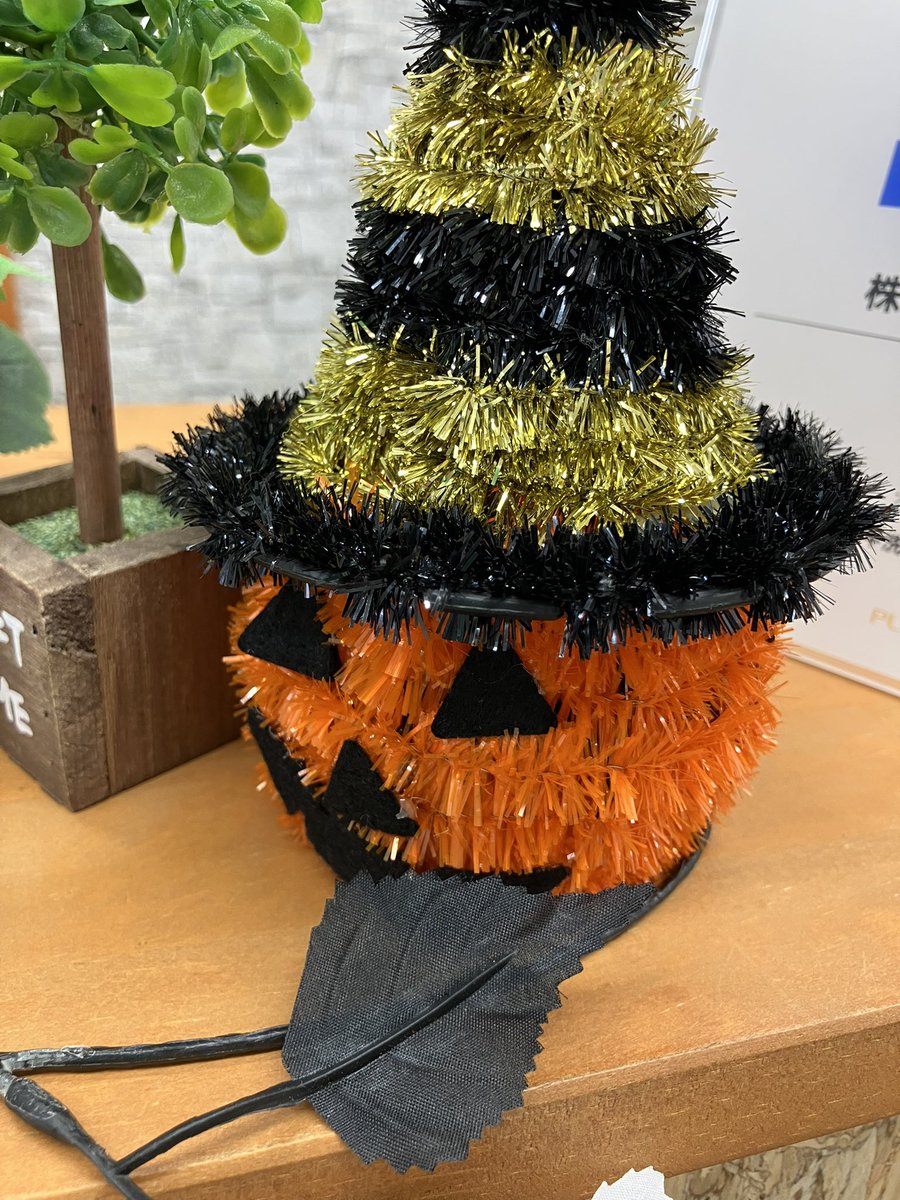 info_amita's tweet photo. おはようございます🎃

ショールームがハロウィン仕様で季節を感じますね👻🍬

#浜松リフォーム #地域密着 https://t.co/JEVcvDOz7a