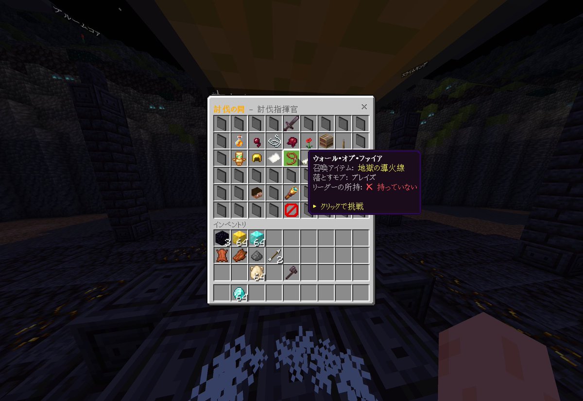 vanillesmp's tweet photo. ダンジョンやボス戦を作ってみました！
お試しはhttps://t.co/zxdfUsqK0xから！
全機種対応、ポートはデフォルト、バージョンはなんでもOK（Java1.21.11推奨）
公式Wiki: https://t.co/znJrdo2U0d
discord: https://t.co/ODyguezrem
#マイクラ #マインクラフト #マイクラマルチ #realms https://t.co/MbBvPn5TMa