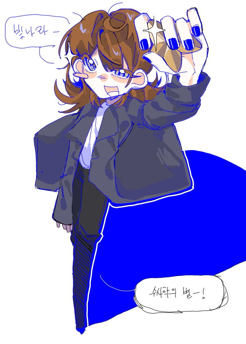 kubunge's tweet photo. 신을 신이라불르지 뭐라부르느냐 https://t.co/2nqCGYVttK