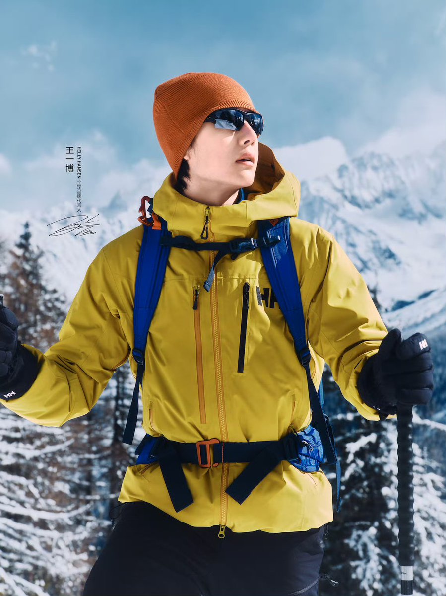 envyofyibo's tweet photo. Helly Hansen Weibo

Global Brand Ambassador's Wang Yibo in Helly Hansen Odin winter collection campaign 

#WangYibo https://t.co/nrZHv7ipfu