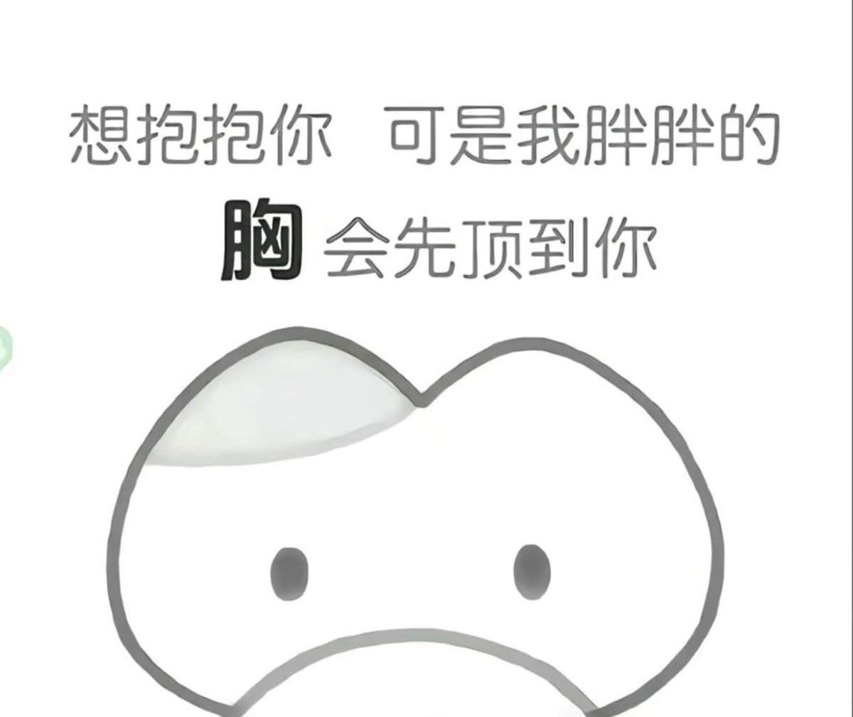 ZizoA95's tweet photo. 哈哈 https://t.co/MGAYkoEDGX