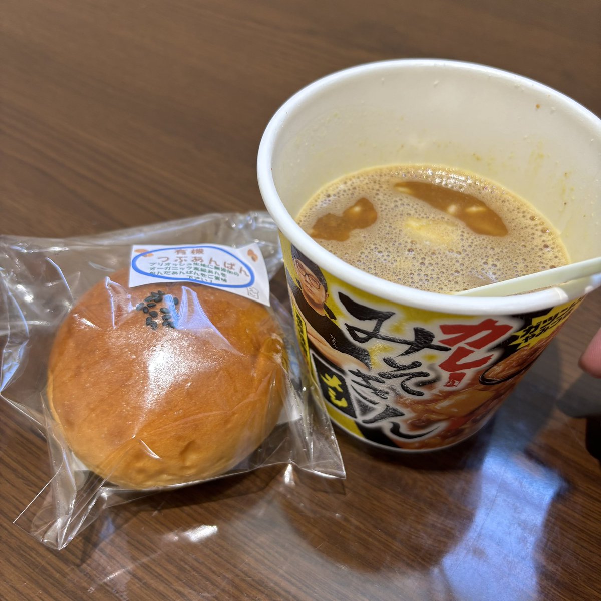 omotigayaseru's tweet photo. 昼食🍽️

怒涛の午前中が終わりひと段落🏥
つい食べてしまったけどよしとする🙇‍♂️
今は仕事＞減量でいく🤲

午後も頑張ろう🔥 https://t.co/13gquET175