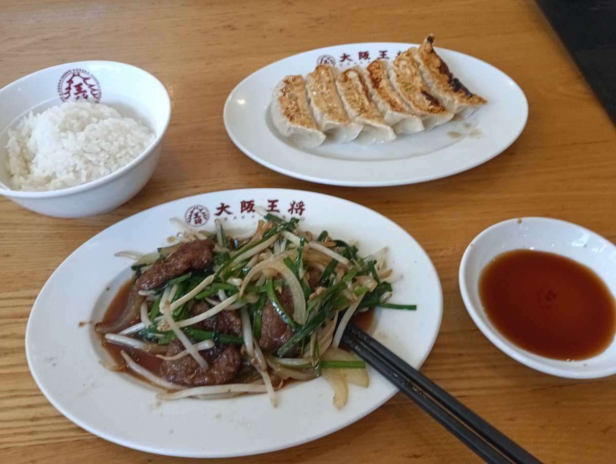 hv466466's tweet photo. 平日休みの日ににおい気にせず餃子
幸せですね～

俺のジュウリョクピエロ便秘で秋華賞回避ってほんま？

#ジュウリョクピエロ https://t.co/LUfqml95qw