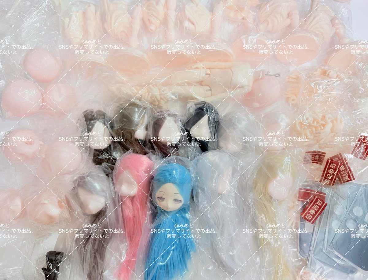 hapipidoll's tweet photo. 追加で買ってしまった眠光特典セット届いた、、、🐱さんから届かない限り増え続ける😾 https://t.co/guYrFOUNeA