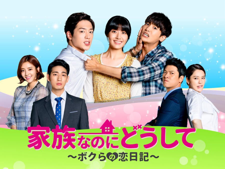 limecider's tweet photo. #ๅฎถๆใชใฎใซใฉใใใฆ ใฎ็ถๅ ฑใงใ๐
ๅ
่กๆพ้ใฎๆ้ใ10ๆ10ๆฅ๏ผๅ๏ผ14ๆใใใฟใใใงใ๐
็ช็ต่กจใฎๆพ้ใฏ10ๆ14ๆฅ๏ผๆฐด๏ผใใใง14ๆใ15ๆๆ ใฟใใใงใโค๏ธ
ๅนณๆฅๆๆใใ้ๆใพใงใฎ14ๆใใใใใซใใณใฎใใงใณใทใฏใBS10ใงใ่ฆณใใใชใใฆๅฌใใ๐ญ ใใใใจใ #BS10 ๐ฅฐ
#ใใฏใใงใณใทใฏ #SIKcret https://t.co/PlbBcdiinw