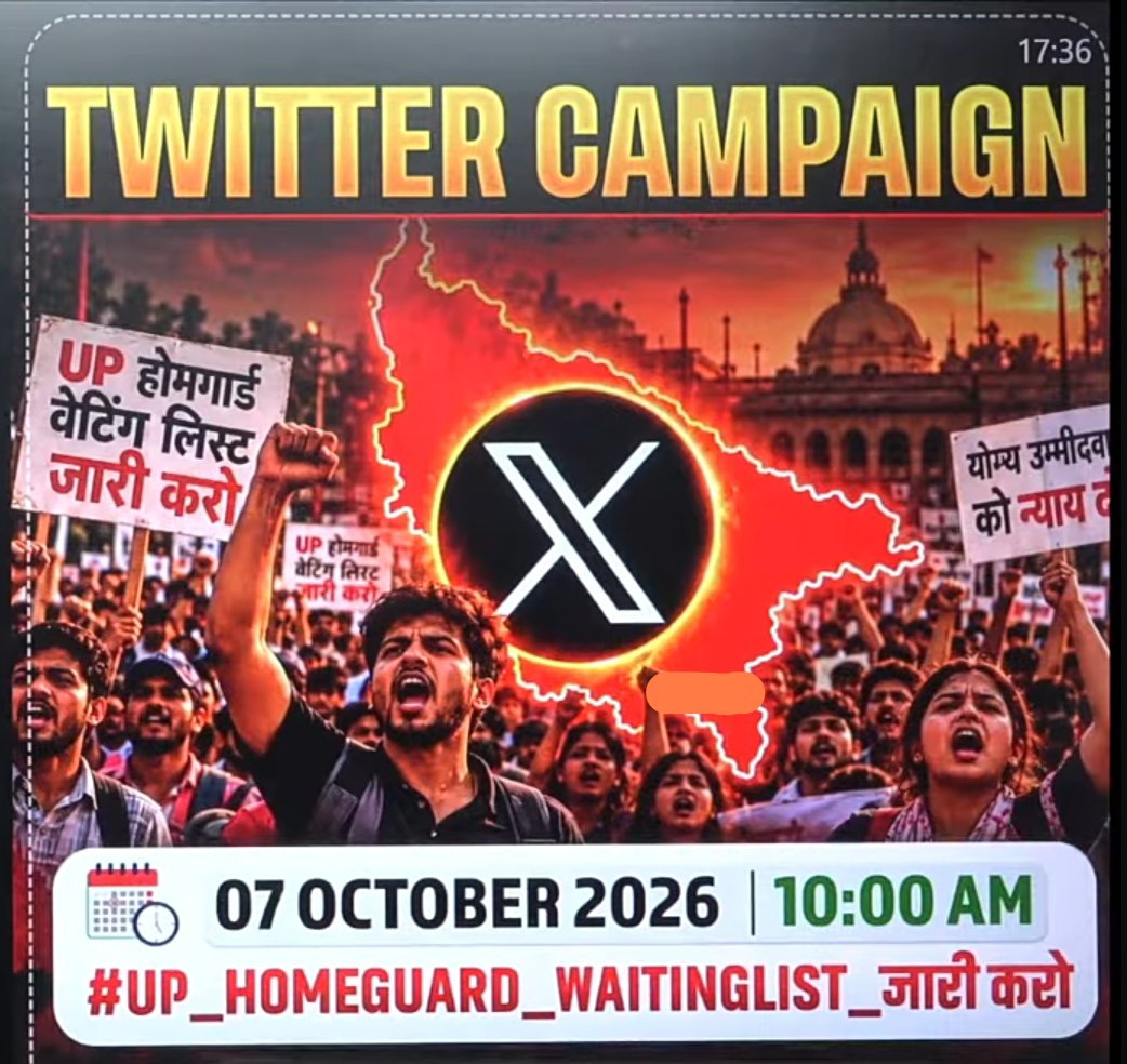 thakurDinne's tweet photo. UP home guard waiting list jari Karo please 
@CMOfficeUP 
@myogiadityanath 
@homeupgov 
@upprpb 
@yadavakhilesh 
@AmitShah 
@rajnathsingh https://t.co/f8cwtHrU0q